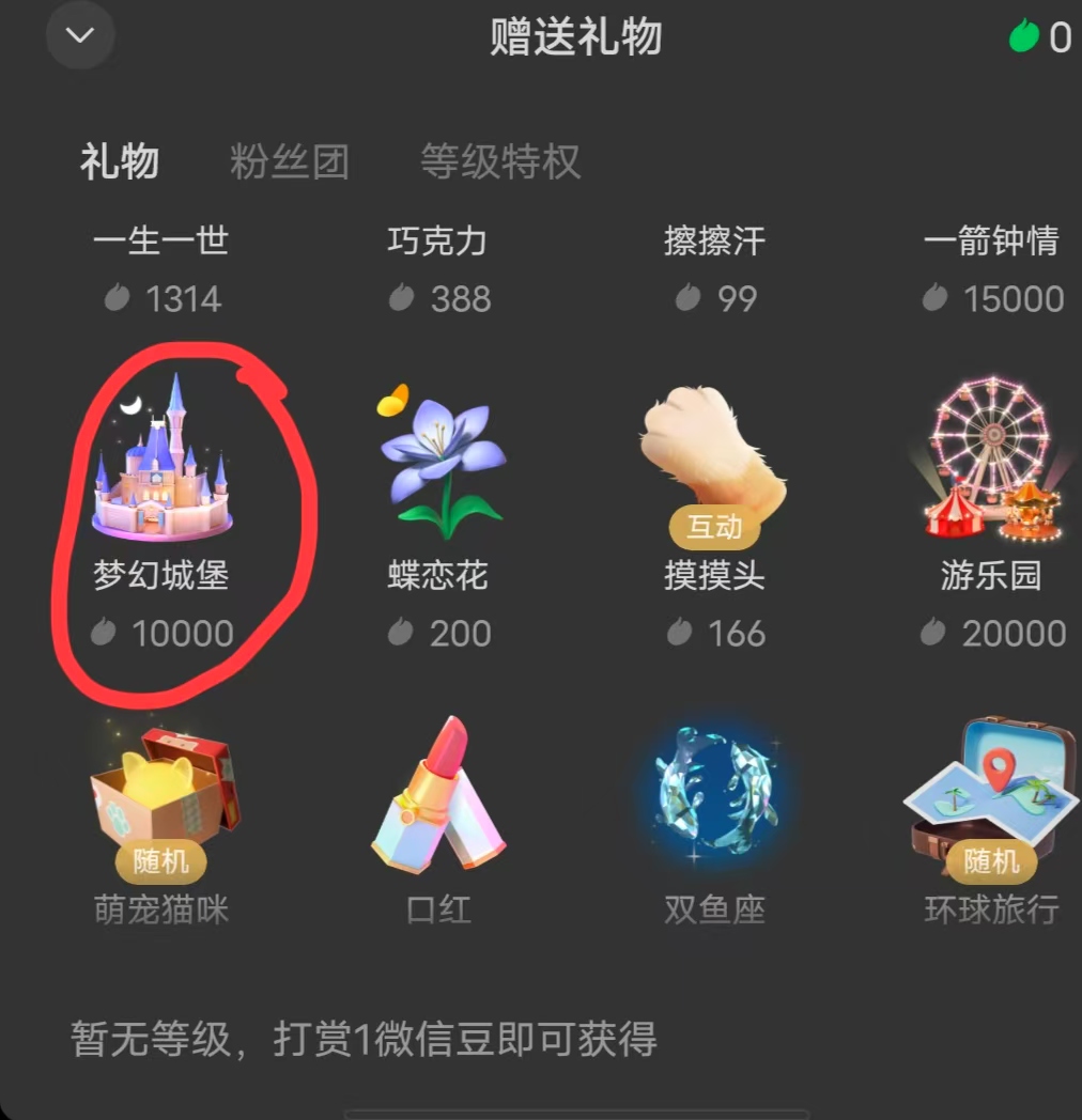 1741135591129946.jpg c937b6b15d8a9e7bcb8bd236b18ef4c.jpg