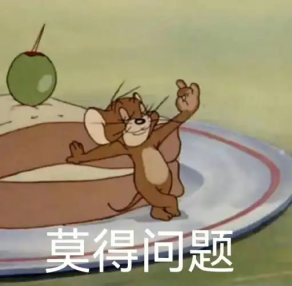 1741145907640839.png 32.png