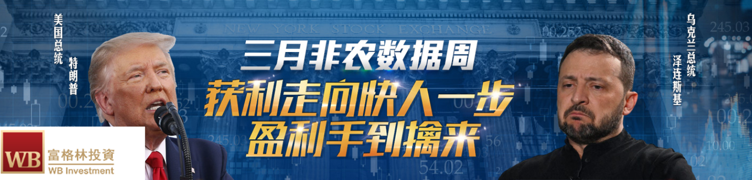 1741157319548549.png 013a05dd-0169-4d1f-81f6-f5fc8d085fa6_副本.png