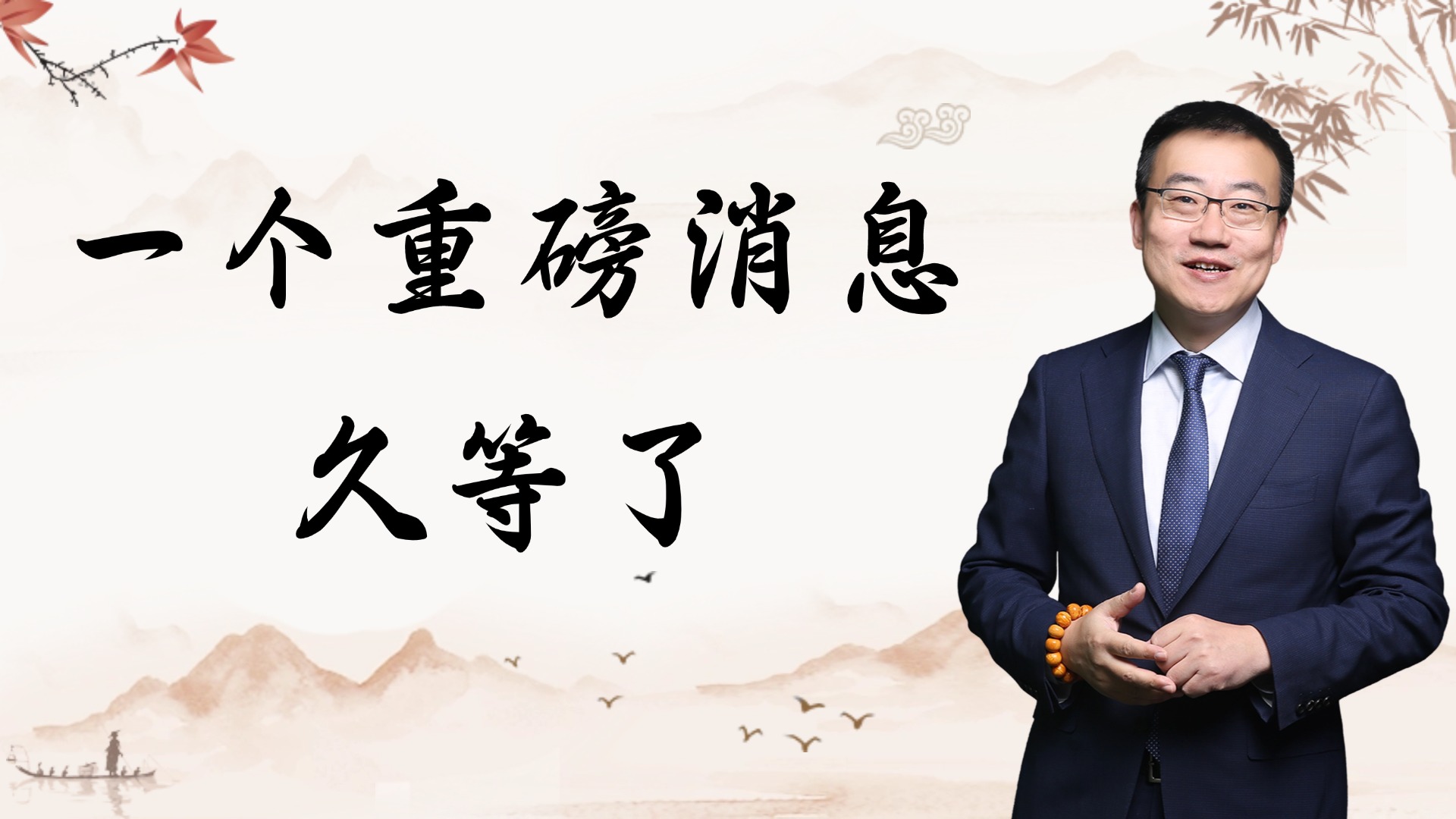 1741164533702905.jpg 2025.3.5.16..jpg