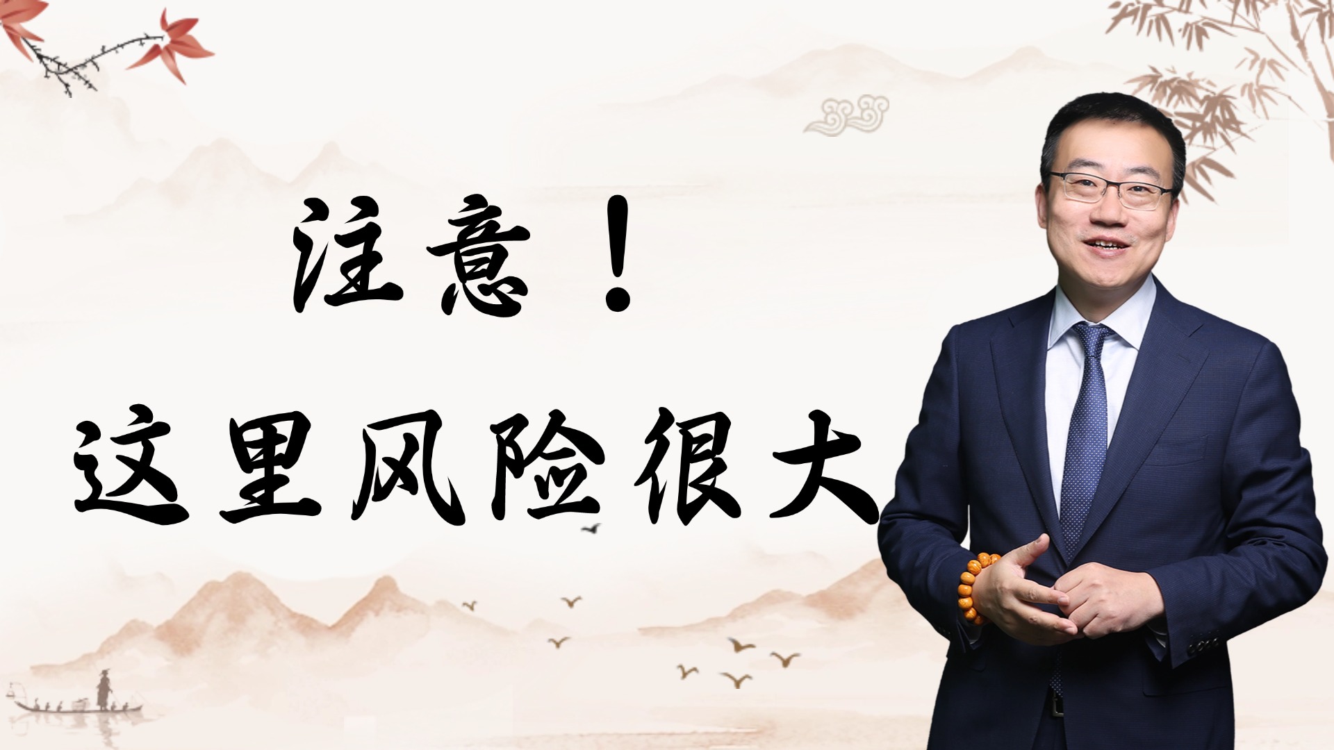 1741337079123818.jpg 2025.3.7.16..jpg