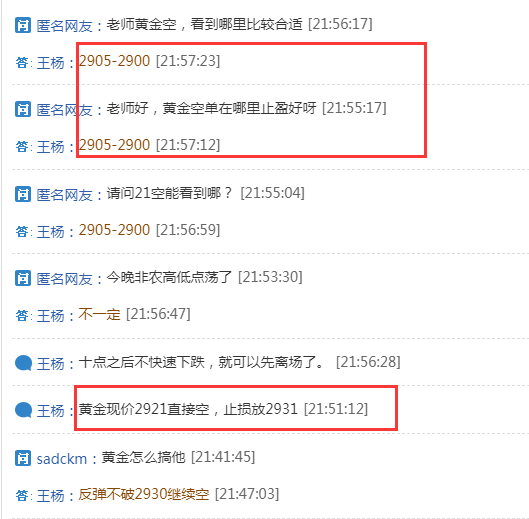 1741356916199195.png 3-7-5.png