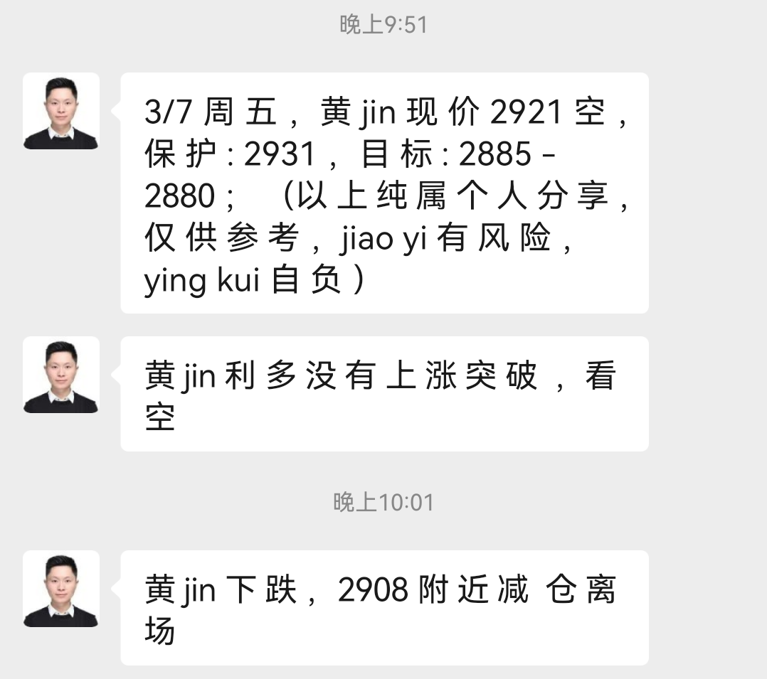 1741356926938090.png 3-7-6.png