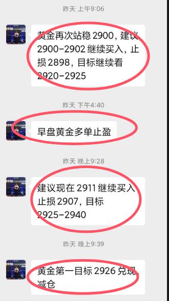 QQ20250308-025449.png