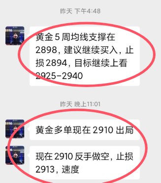 QQ20250311-100554.png