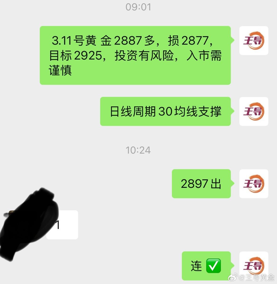 1741673937258244.jpg 0017TWdQDgy1hzcto0ezwcj30wi0xegoe.jpg