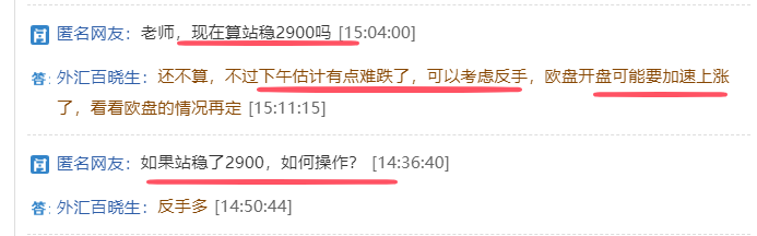 1741693661616905.png 7576.png