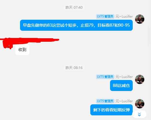 fc135fe8-cd57-4110-b2a8-d6d3aa63f66f.jpg