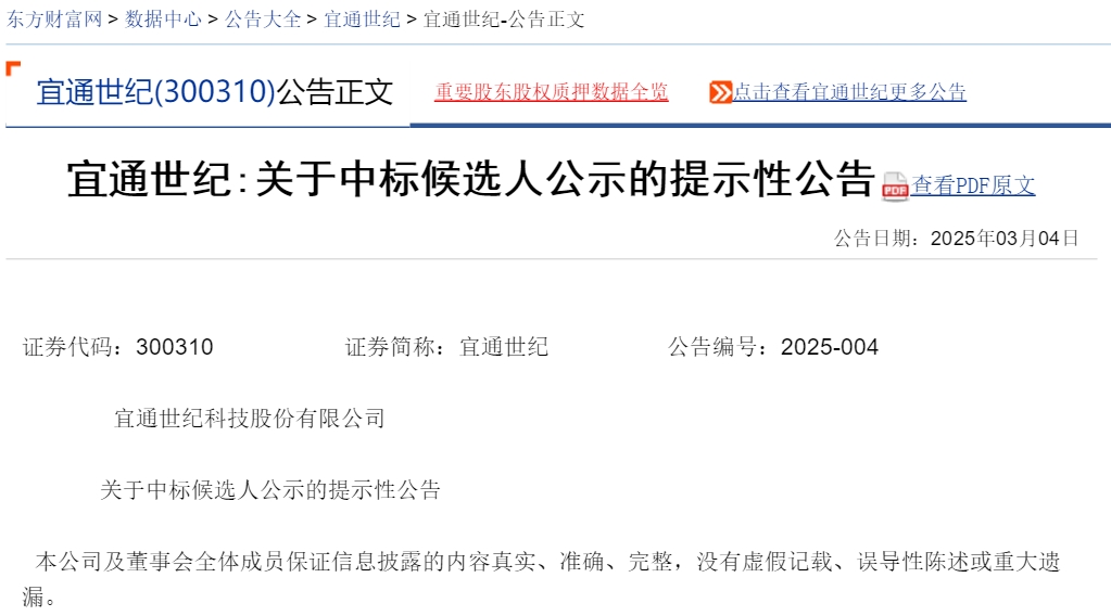微信图片_20250314155516.jpg