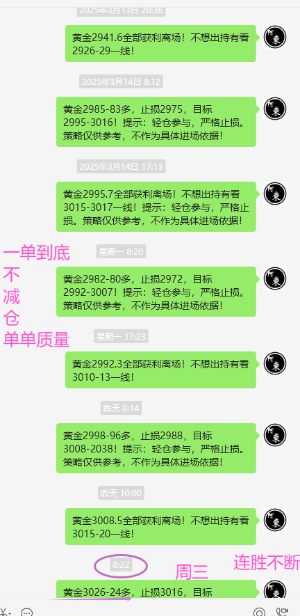 周三1.png