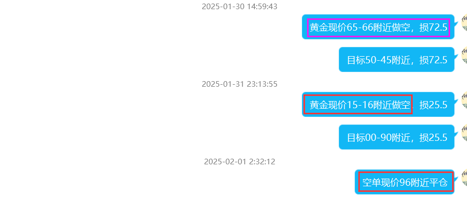 1742409621119677.png 2.2修.png