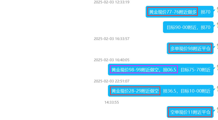 1742409672908577.png 2.4修.png