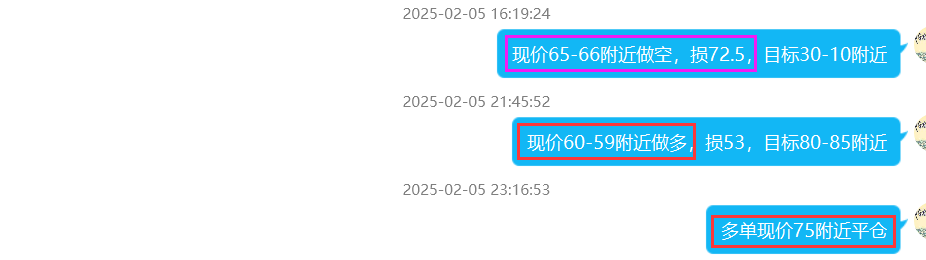 2.6修.png