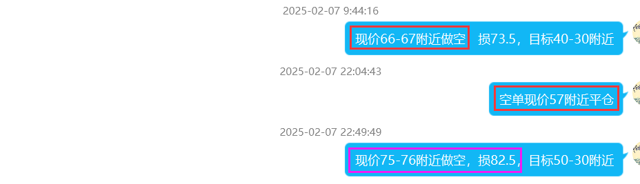 2.10修.png