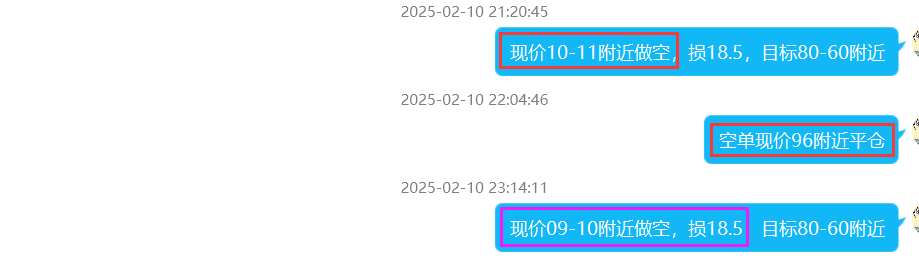 2.11修.png
