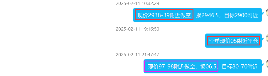 2.12修.png