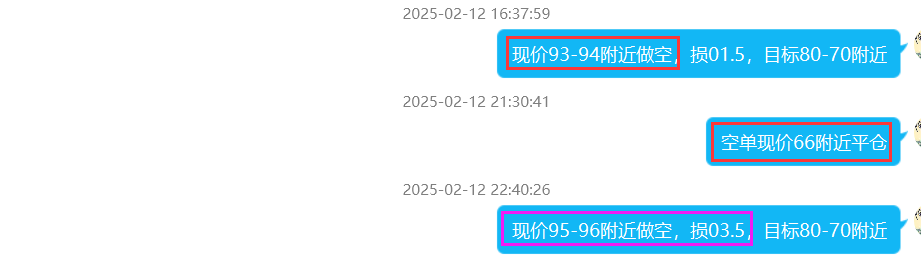 2.13修.png