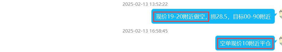 2.14修.png