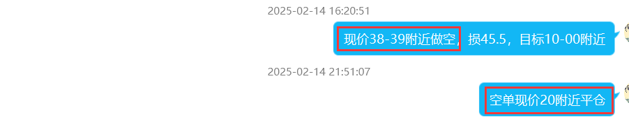 2.17修.png
