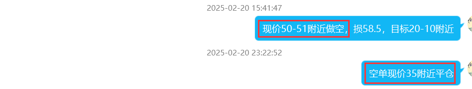 2.21修.png