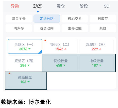 1742786976242869.png 25.png