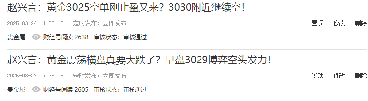 b08de8f6-ae0b-4747-a854-1b6e4254865e.png