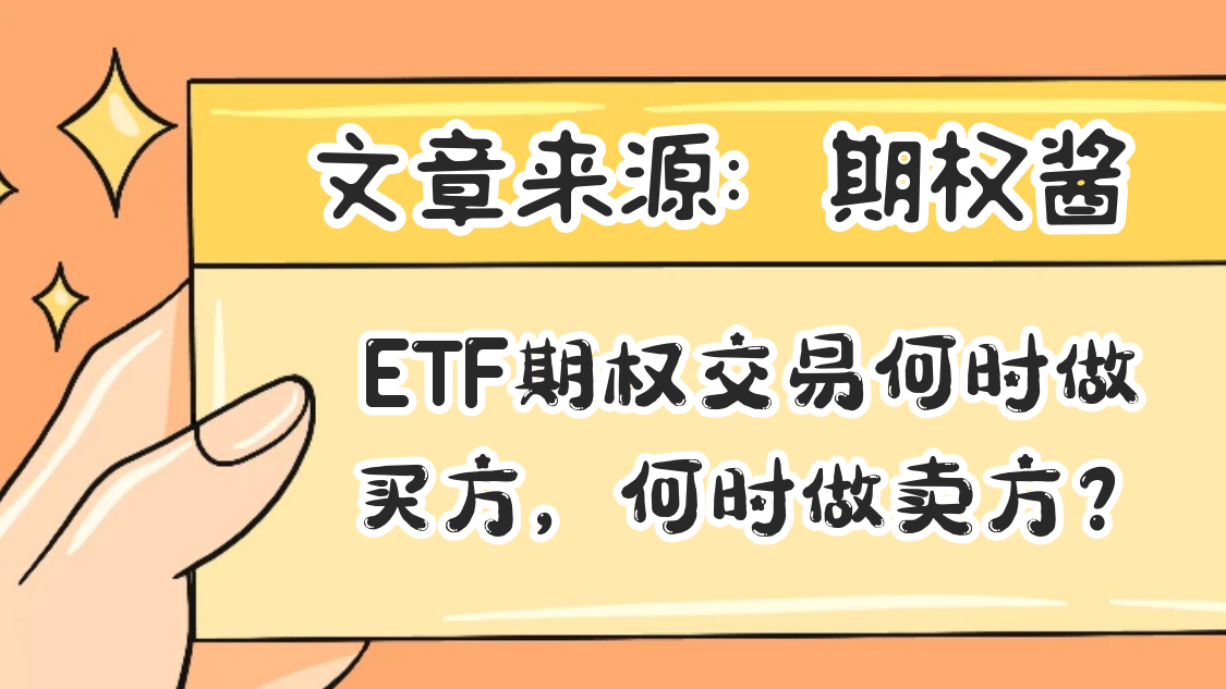 图怪兽_创意手拿卡片感谢关注关注主题抖音背景图.png