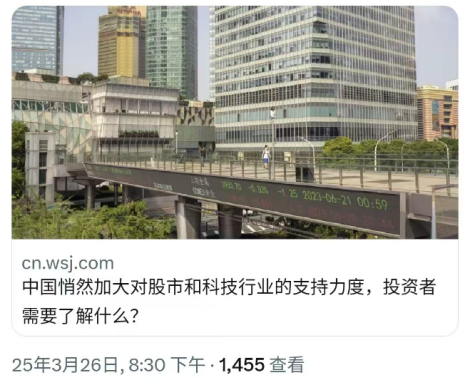 1743129023516490.png 12.png