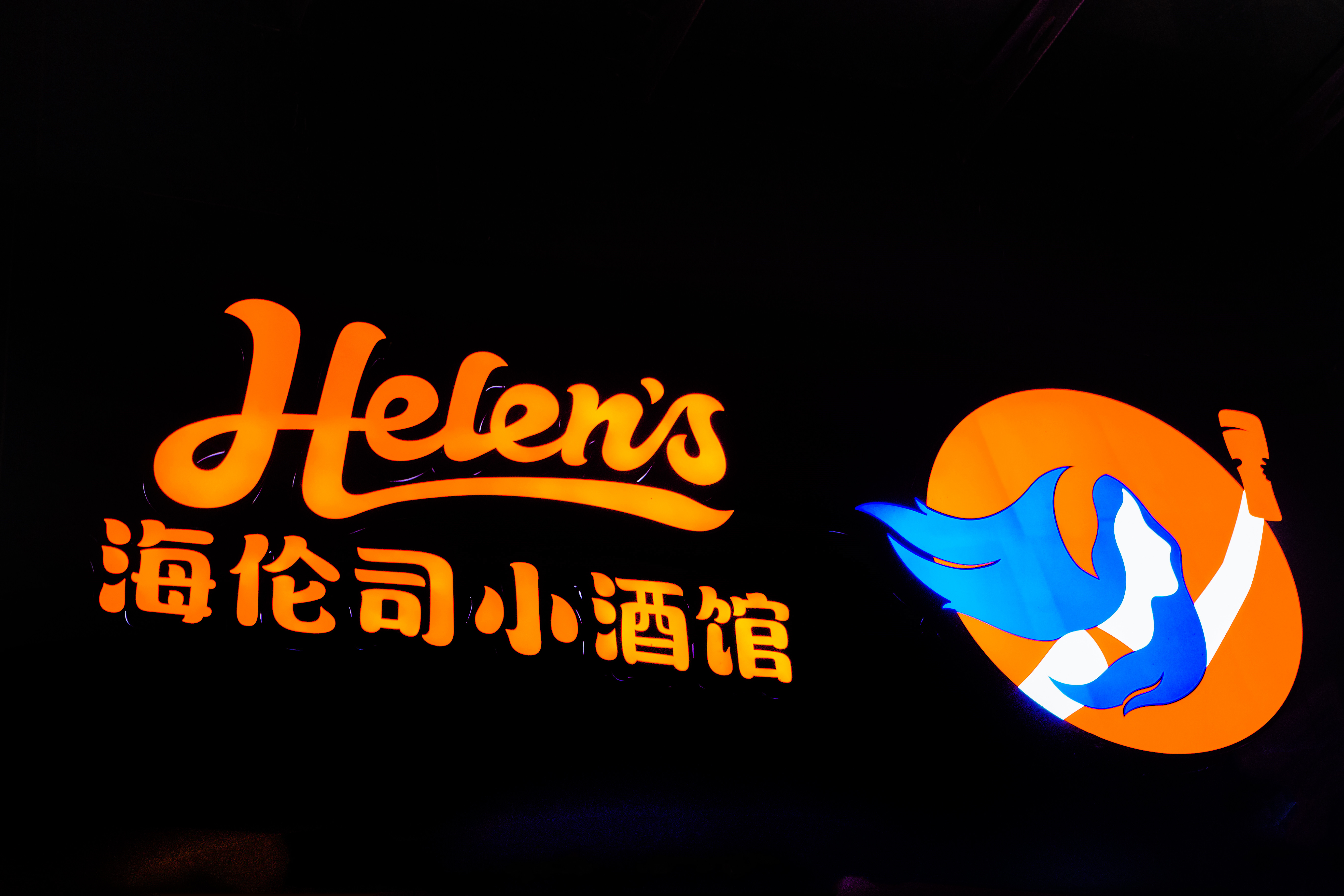 1743553451164605.jpg 封面.jpg