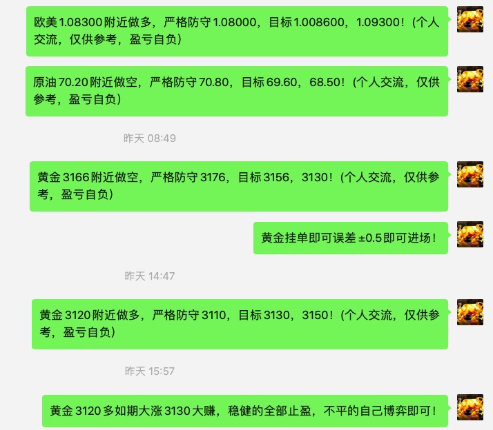 截屏2025-04-04 08.11.21.jpg