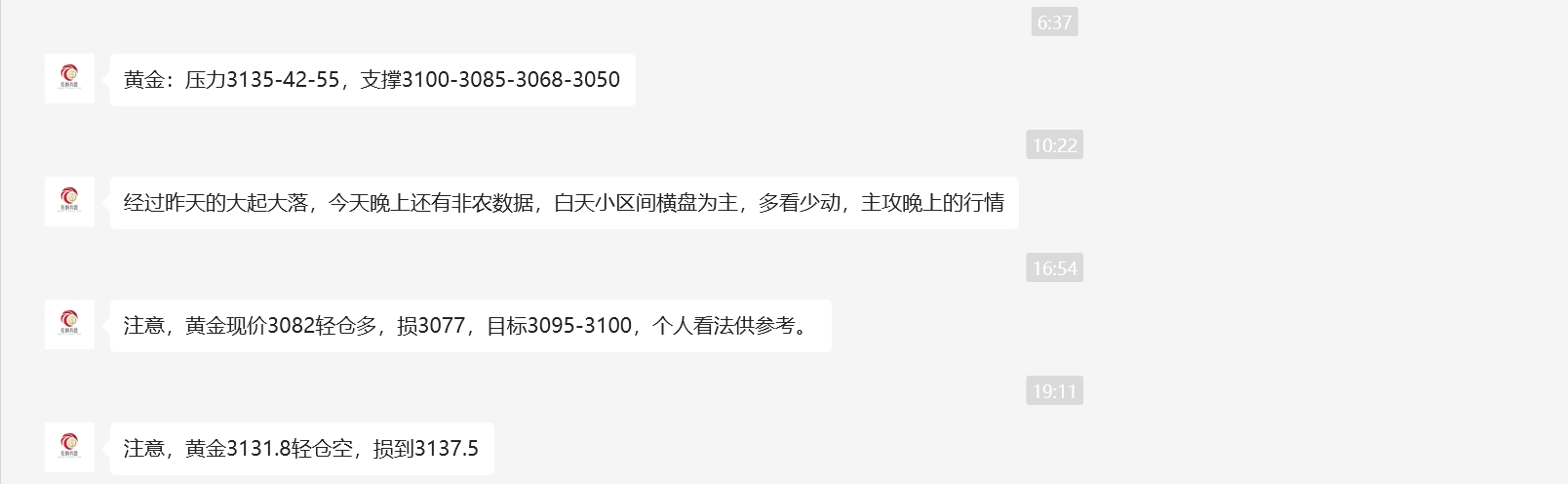 微信截图_20250404201001.png