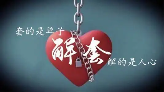 u=2181963179,3823806628&fm=253&fmt=auto&app=138&f=JPEG.png