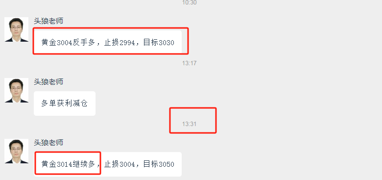 1744178858123661.png 3301.png