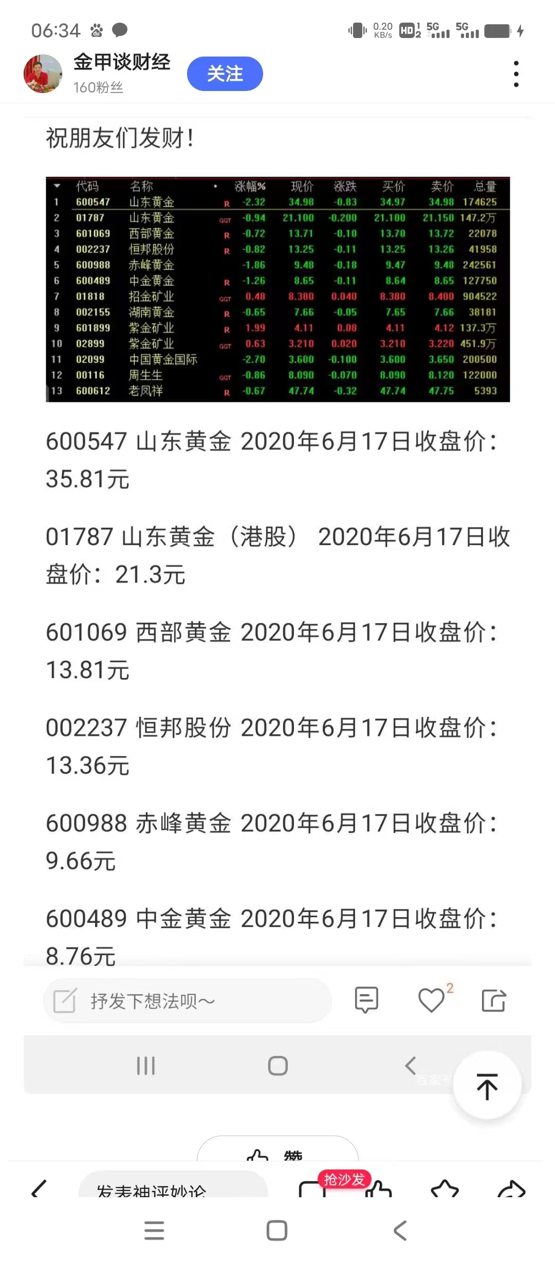 999ed319f8a717867db84905f08e43c.jpg