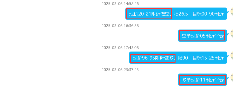 1744601918875921.png 3.7修.png