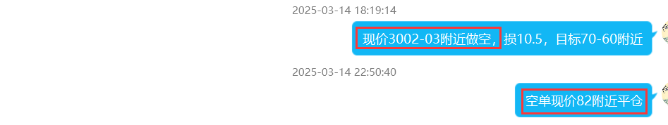 3.15修.png