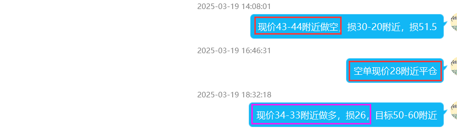 3.20修.png