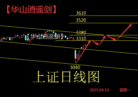 日一.png