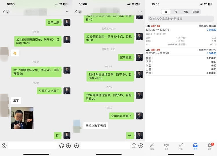 操作图.png