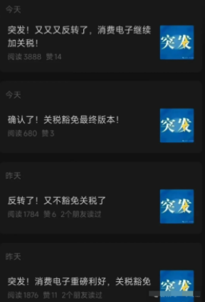 11.png