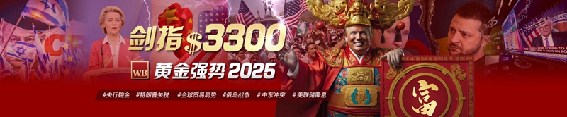微信图片_20250416115853_副本.jpg