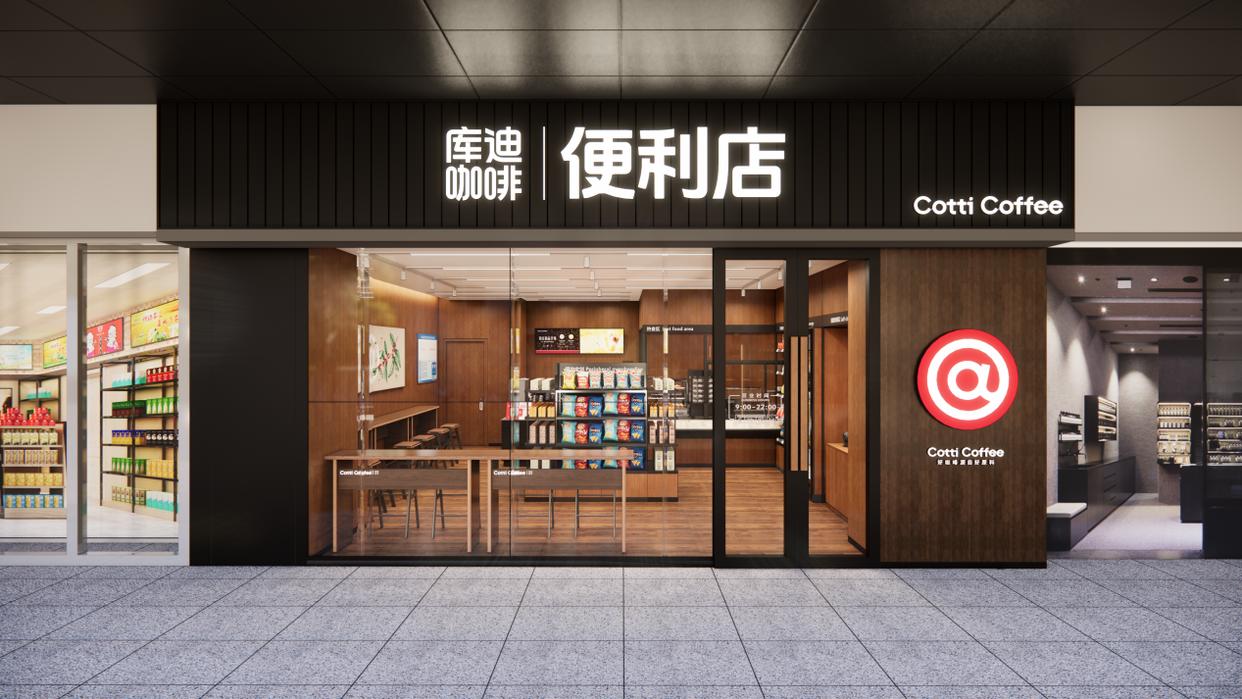 1744804550668402.jpg 微信图片_20250415130747.jpg