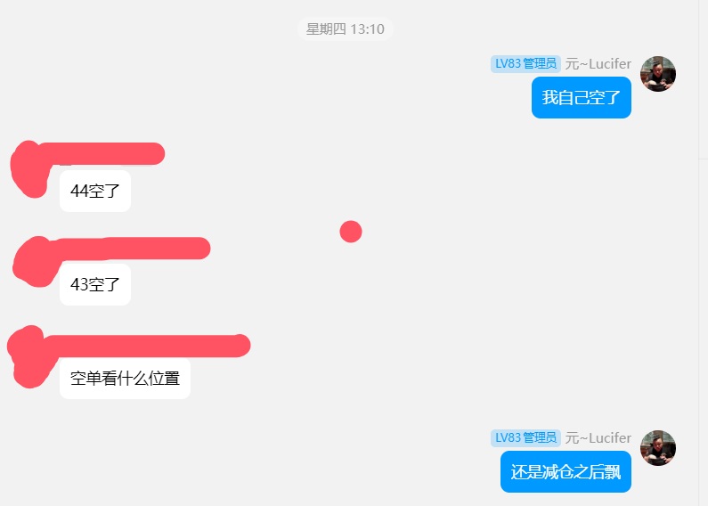 332dac69d4b67c3ee84b80c763e1d8ac.jpg