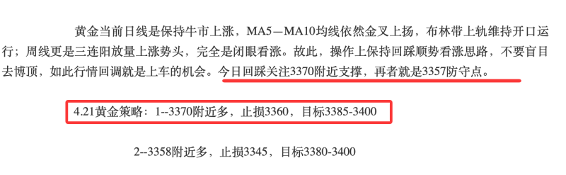 1c6a7310-2ff6-4835-a6a9-1cf362811b1f.png