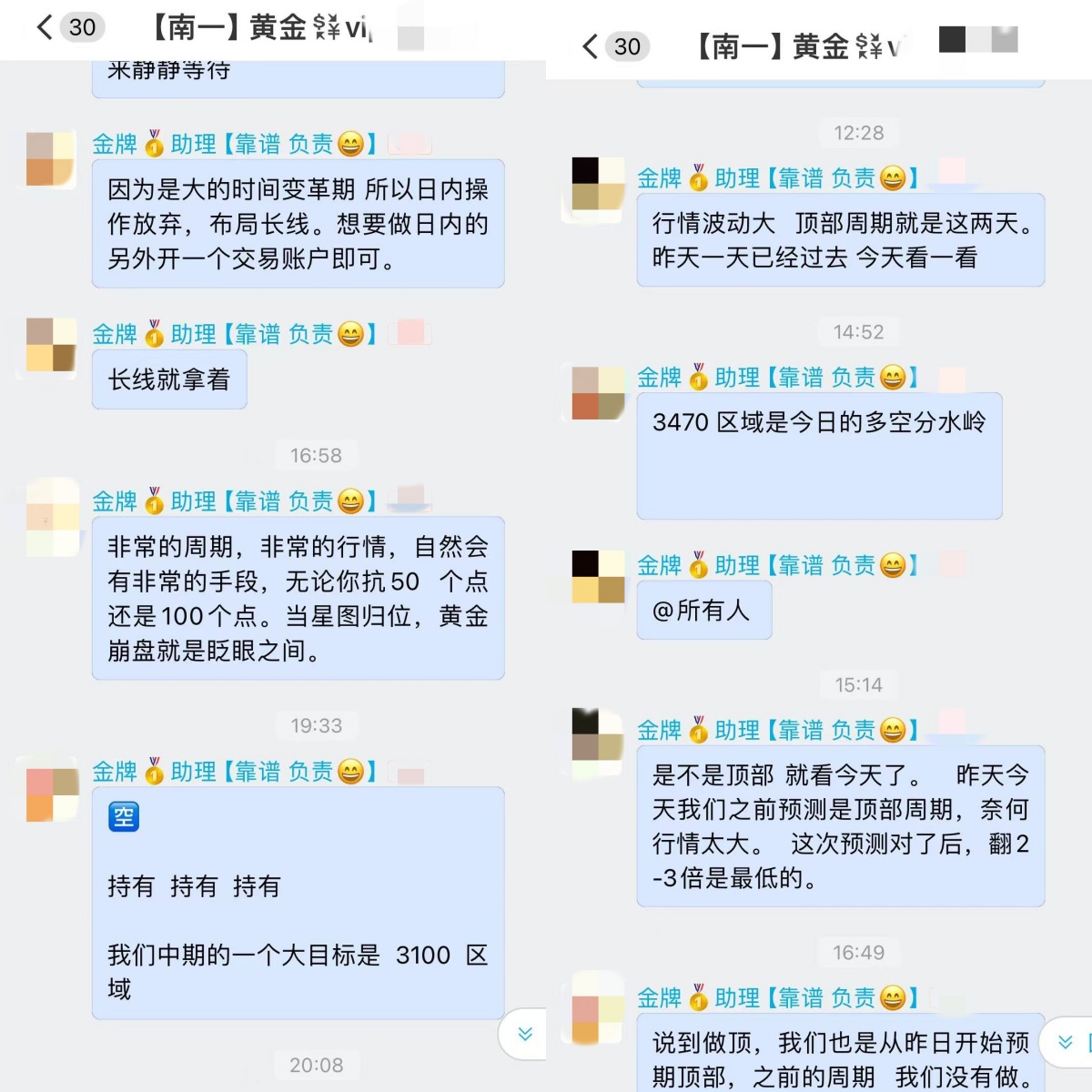 1745374488276400.jpg 微信图片_20250423095329_副本.jpg