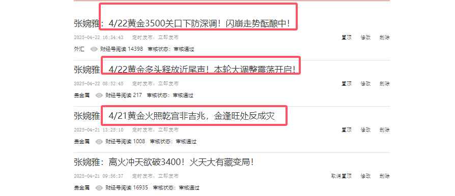 1745376048800906.png 100.png