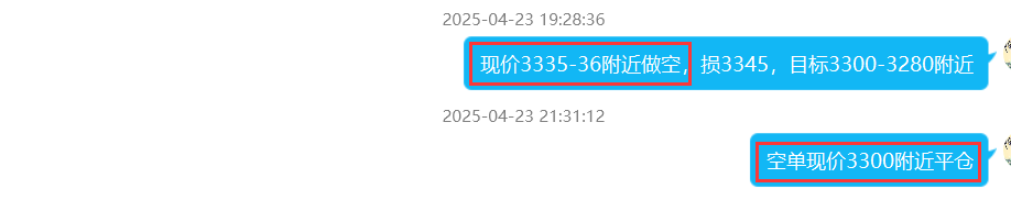 4.24.png