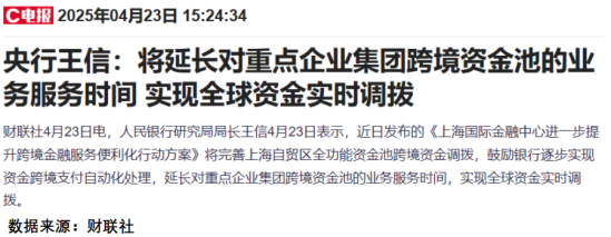 1745544594993534.png 20.png