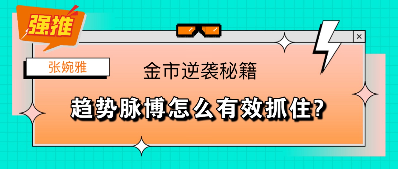 f0d656b0f0349e00402fec783c6d538.jpg