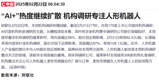 1745983478882798.png 20.png